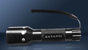 供应多功能袖珍信号灯 MSL4720 
